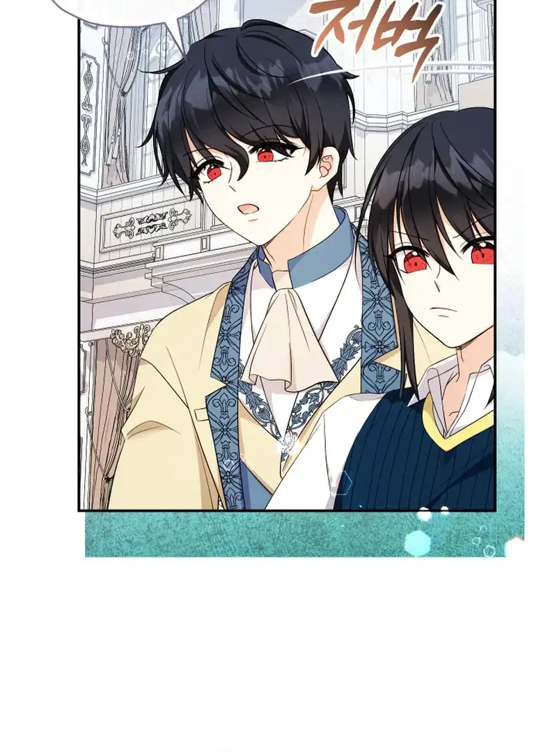 Lord Baby Runs A Romance Fantasy With Cash Chapter 99 - Page 38