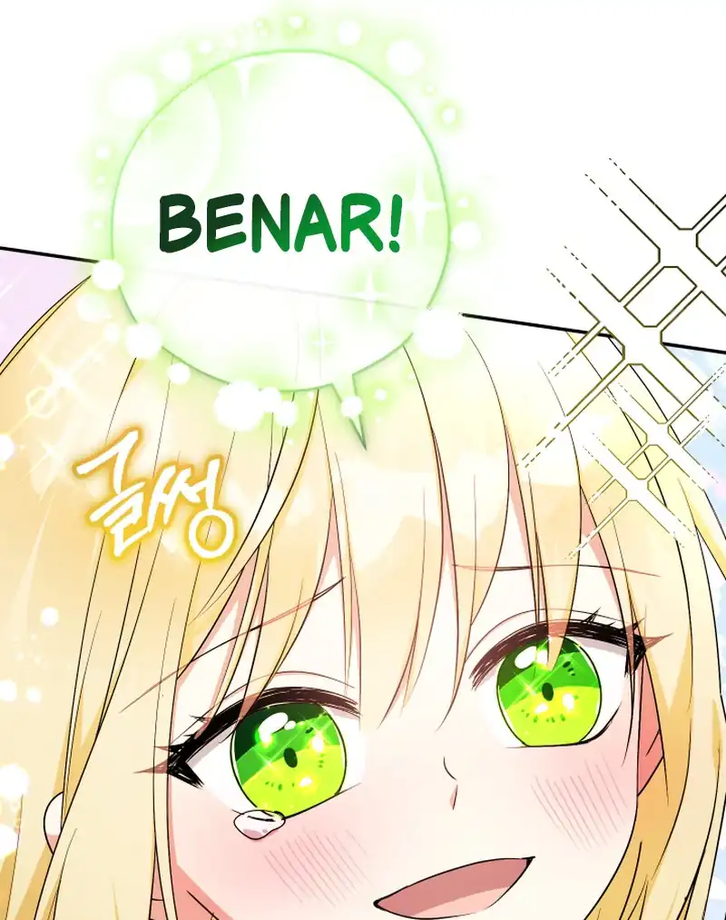 Lord Baby Runs A Romance Fantasy With Cash Chapter 99 - Page 39