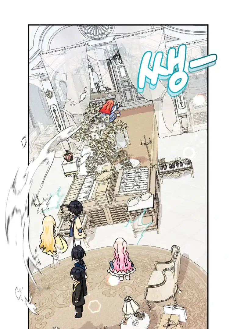 Lord Baby Runs A Romance Fantasy With Cash Chapter 99 - Page 56