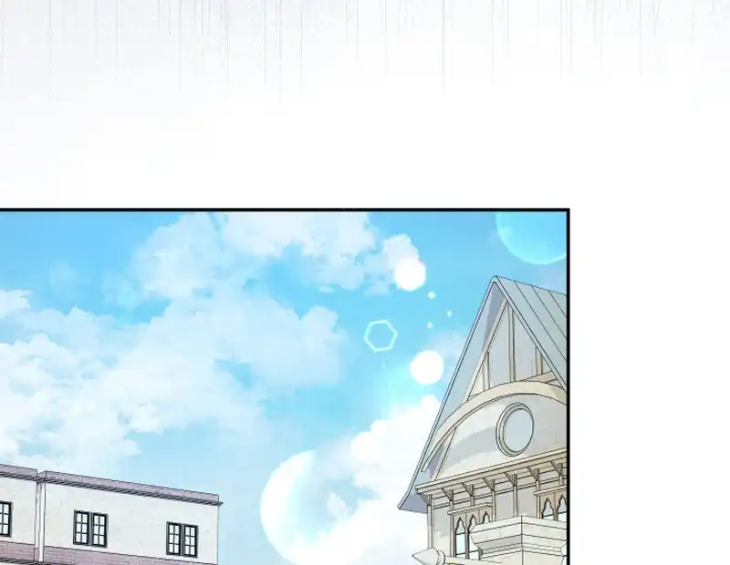 Lord Baby Runs A Romance Fantasy With Cash Chapter 99 - Page 67