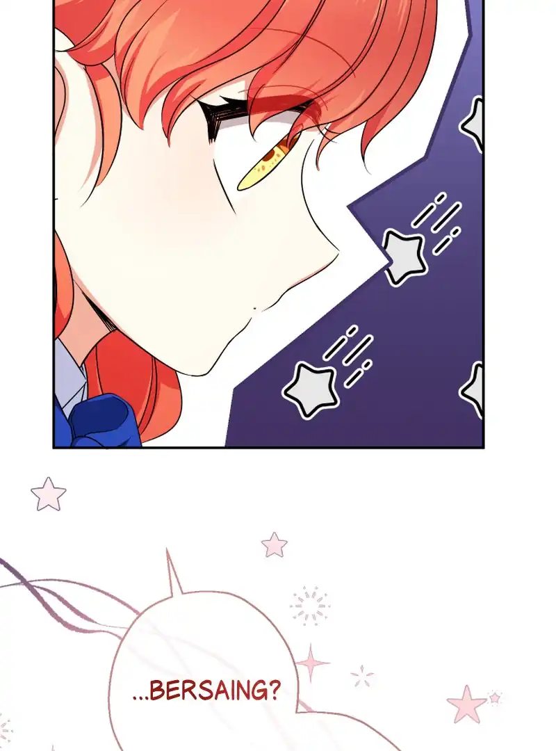 Lord Baby Runs A Romance Fantasy With Cash Chapter 99 - Page 83