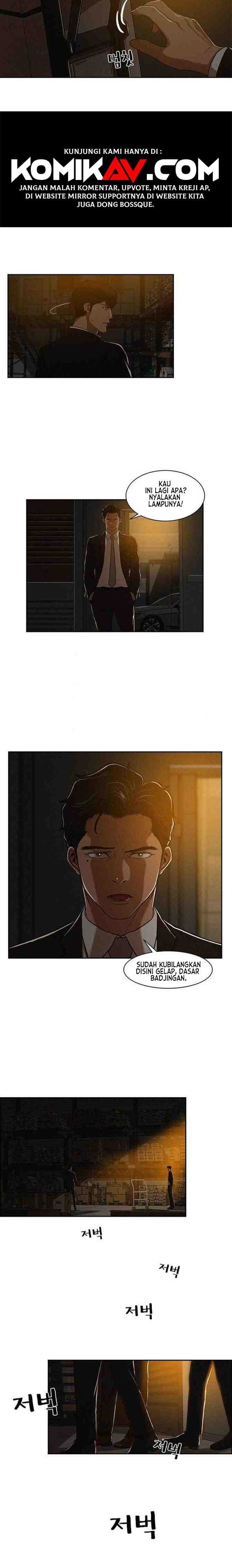 Baca Lord of Money - Chapter 1 halaman 6