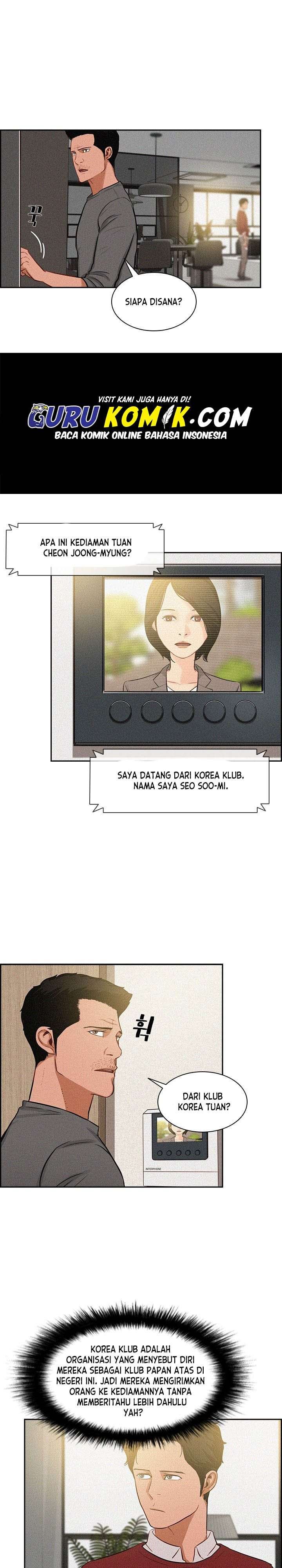 Baca Lord of Money - Chapter 24 halaman 10