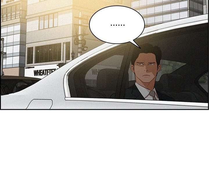 Baca Lord of Money - Chapter 24 halaman 16