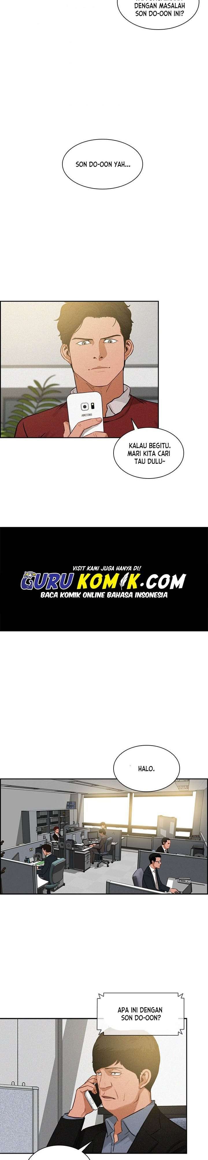 Baca Lord of Money - Chapter 24 halaman 4