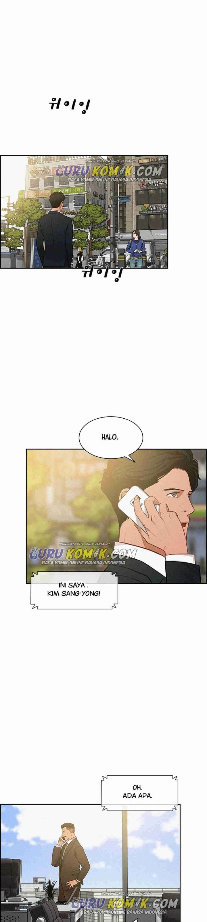 Baca Lord of Money - Chapter 25 halaman 23