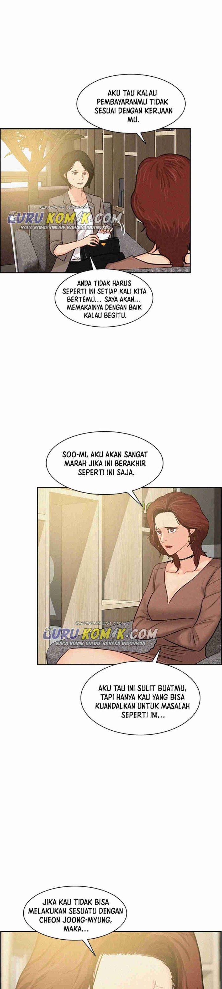 Baca Lord of Money - Chapter 25 halaman 32