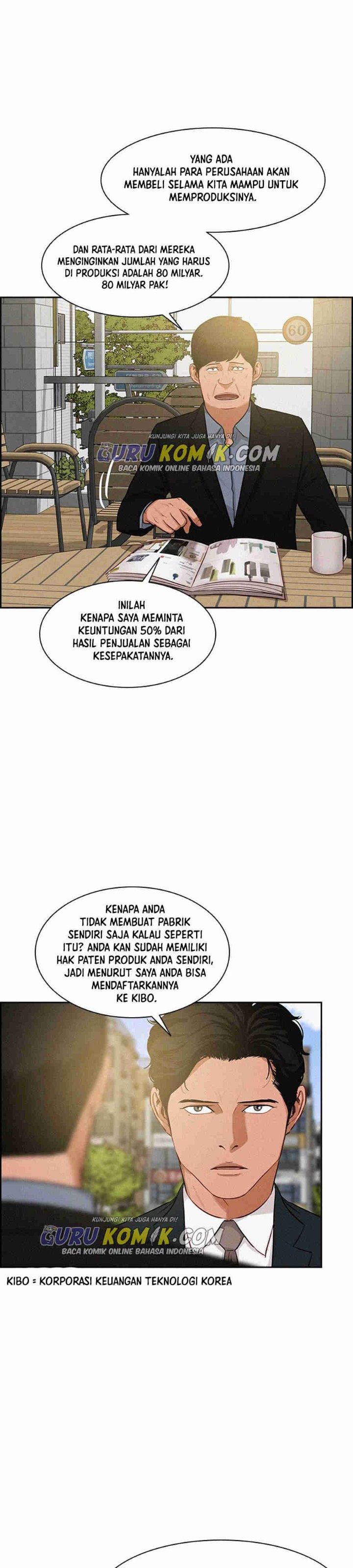 Baca Lord of Money - Chapter 25 halaman 7