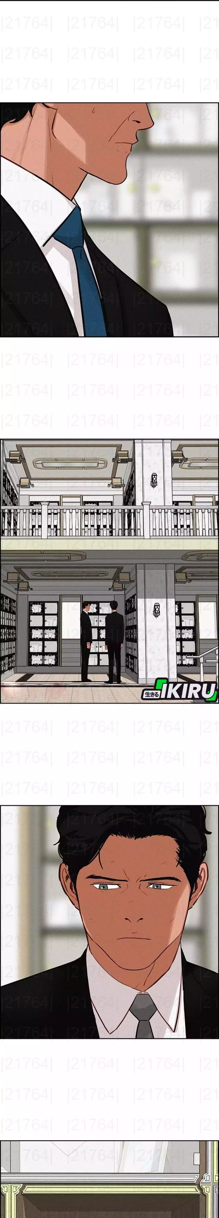 Baca Lord of Money - Chapter 261 halaman 14