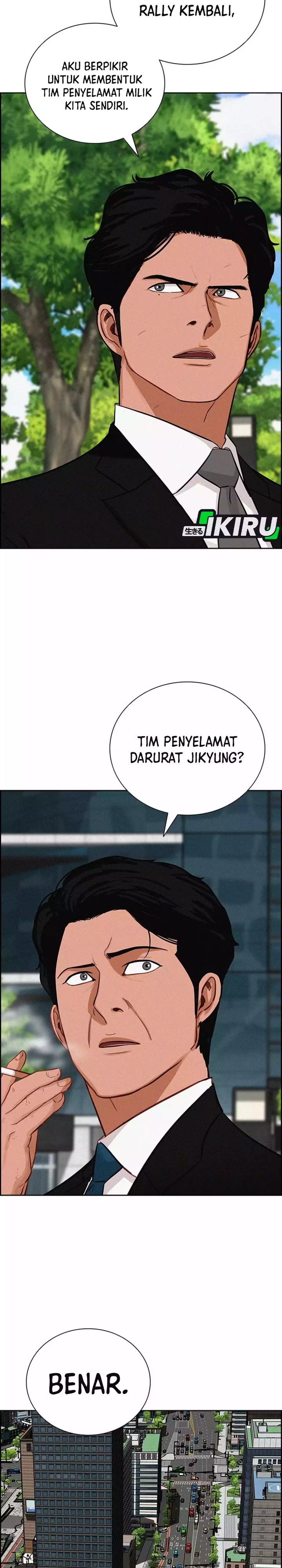 Baca Lord of Money - Chapter 261 halaman 24