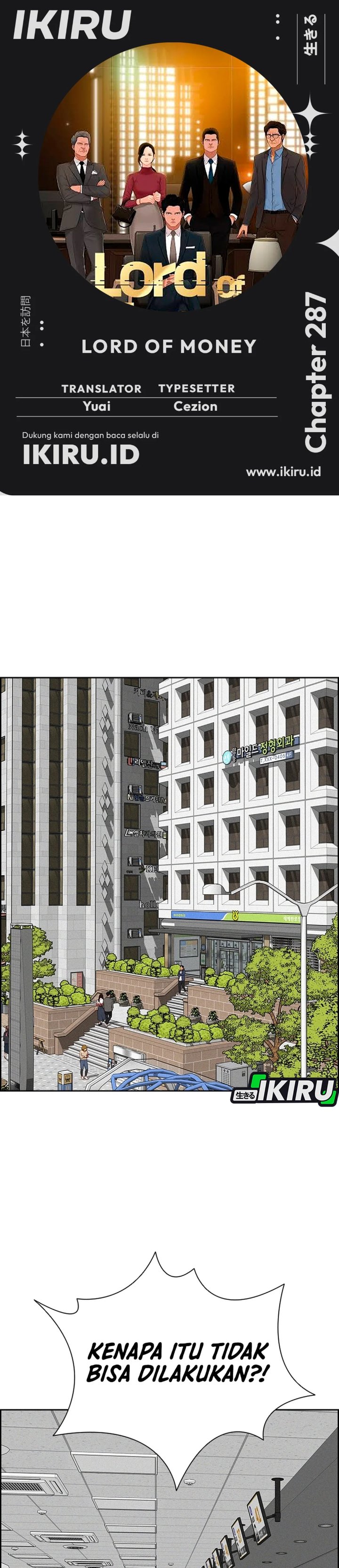 Baca Lord of Money - Chapter 287 halaman 1