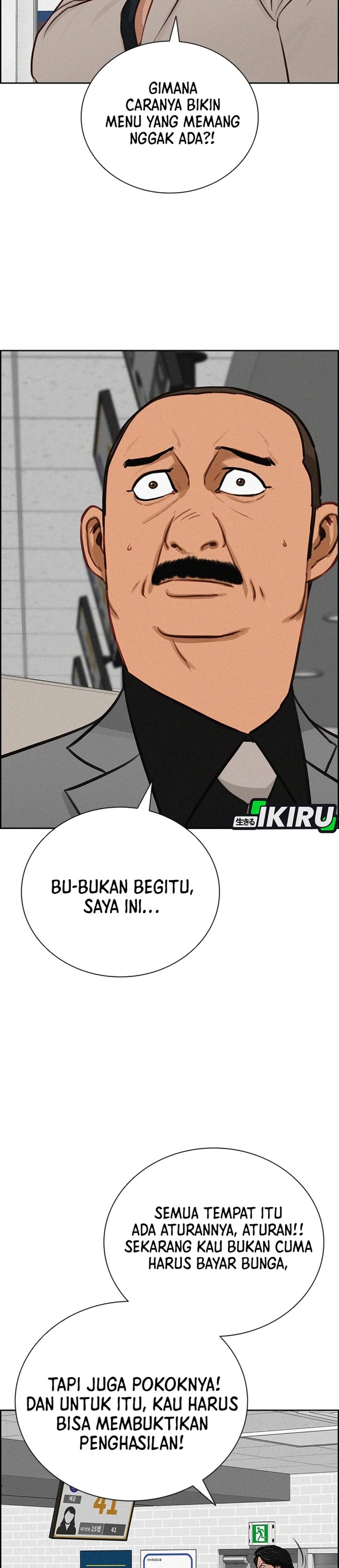 Baca Lord of Money - Chapter 287 halaman 10
