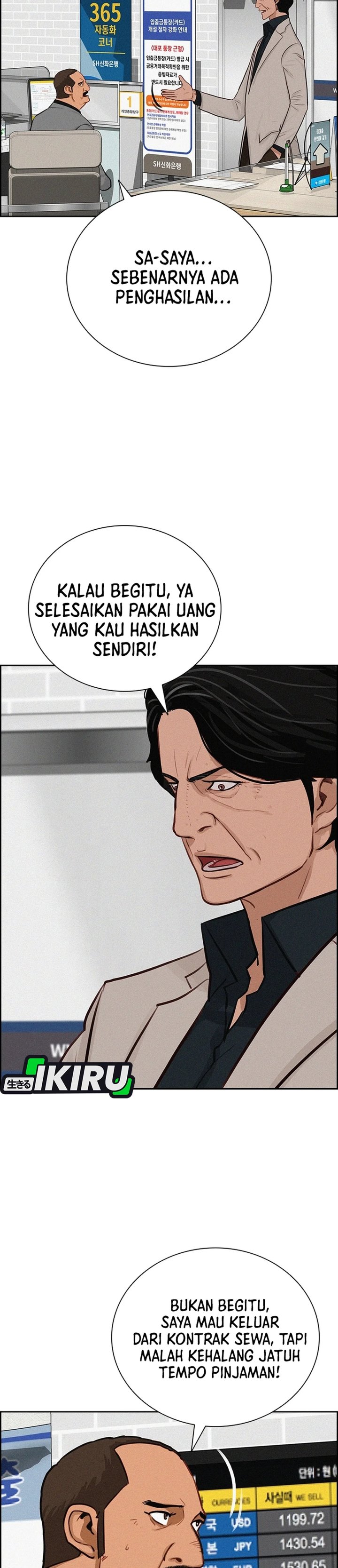 Baca Lord of Money - Chapter 287 halaman 11