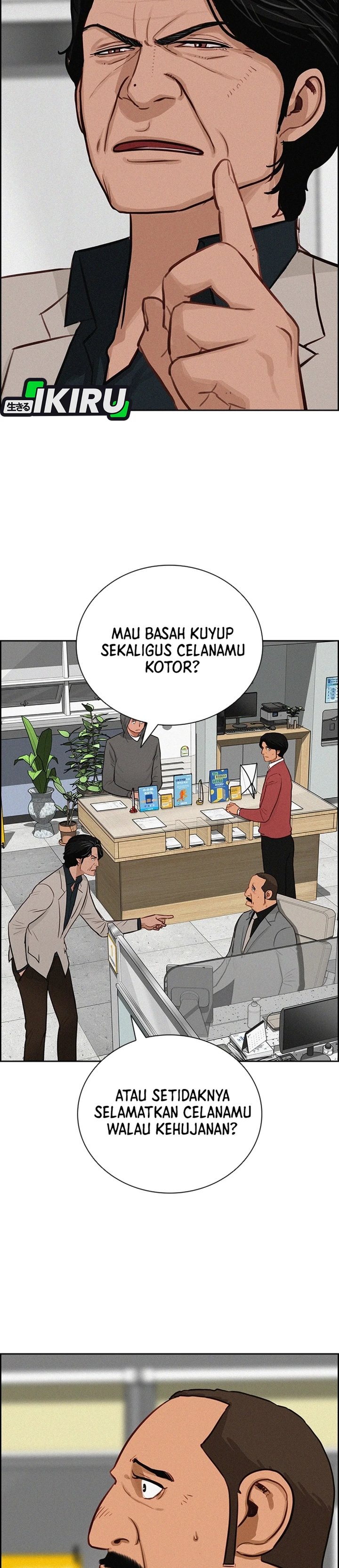 Baca Lord of Money - Chapter 287 halaman 15