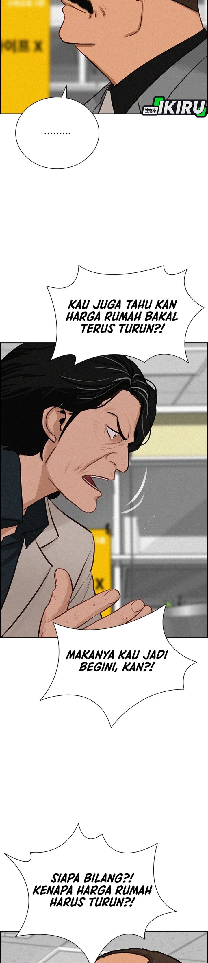 Baca Lord of Money - Chapter 287 halaman 16