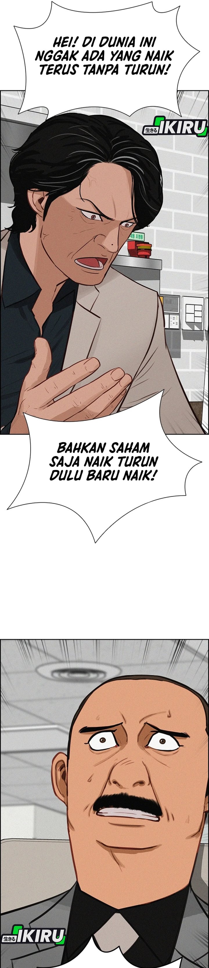 Baca Lord of Money - Chapter 287 halaman 18