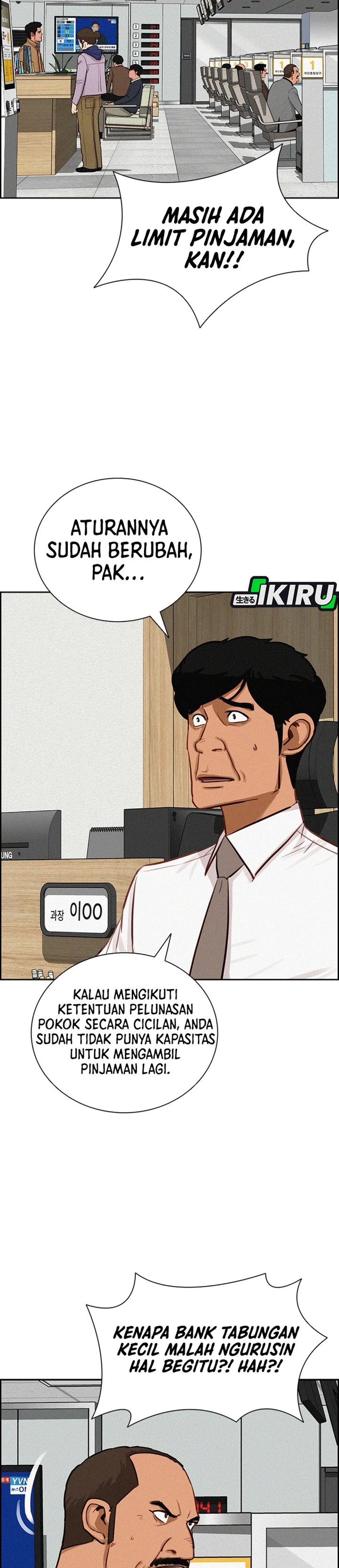 Baca Lord of Money - Chapter 287 halaman 2