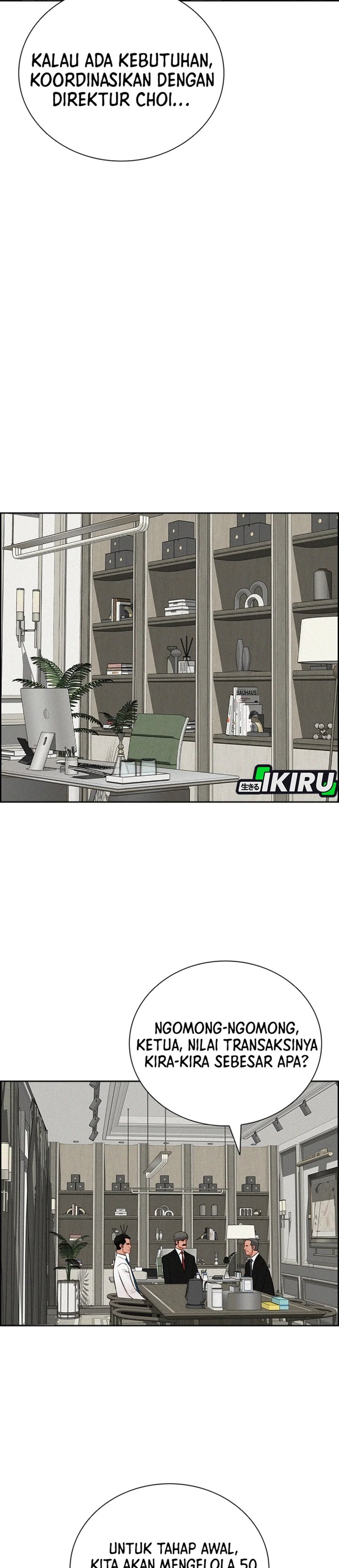 Baca Lord of Money - Chapter 287 halaman 22