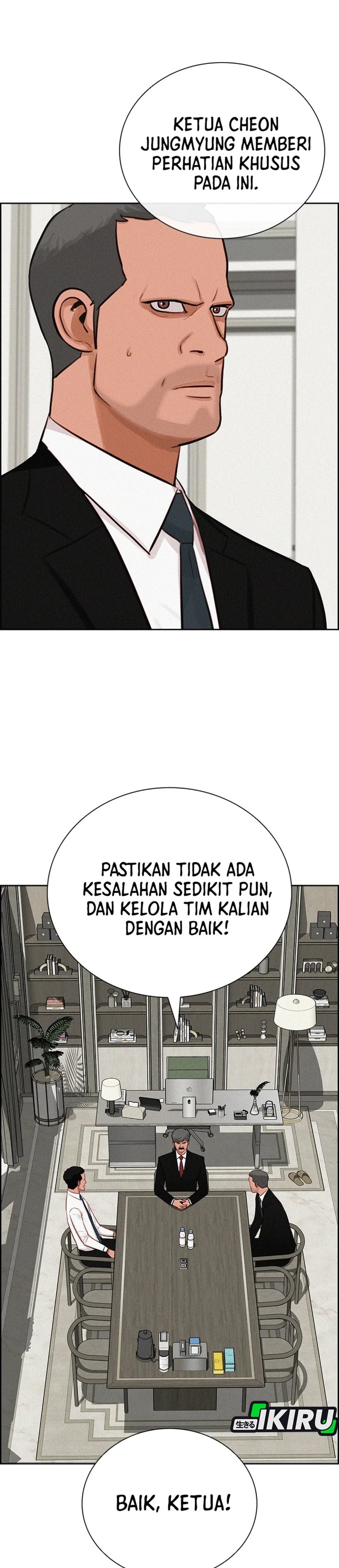 Baca Lord of Money - Chapter 287 halaman 26
