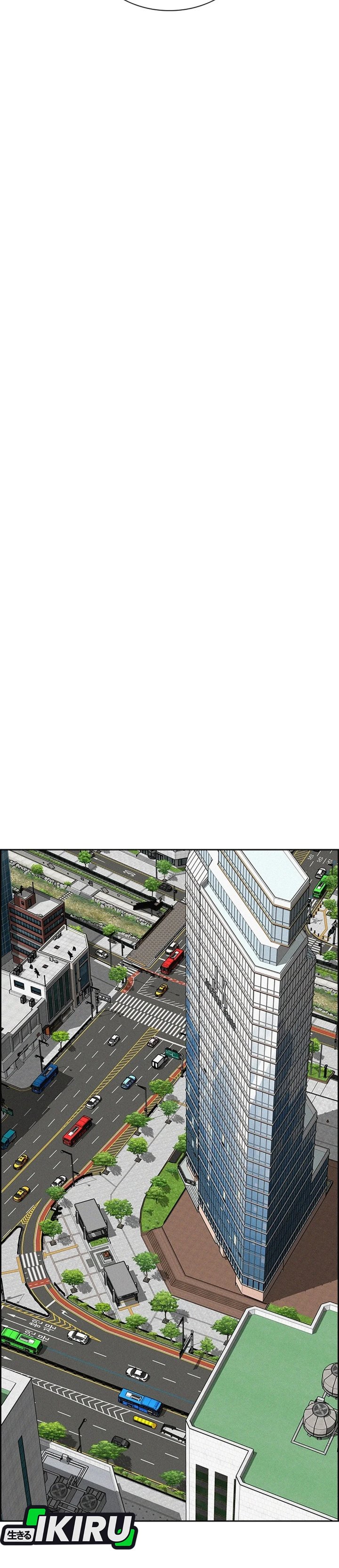 Baca Lord of Money - Chapter 287 halaman 27