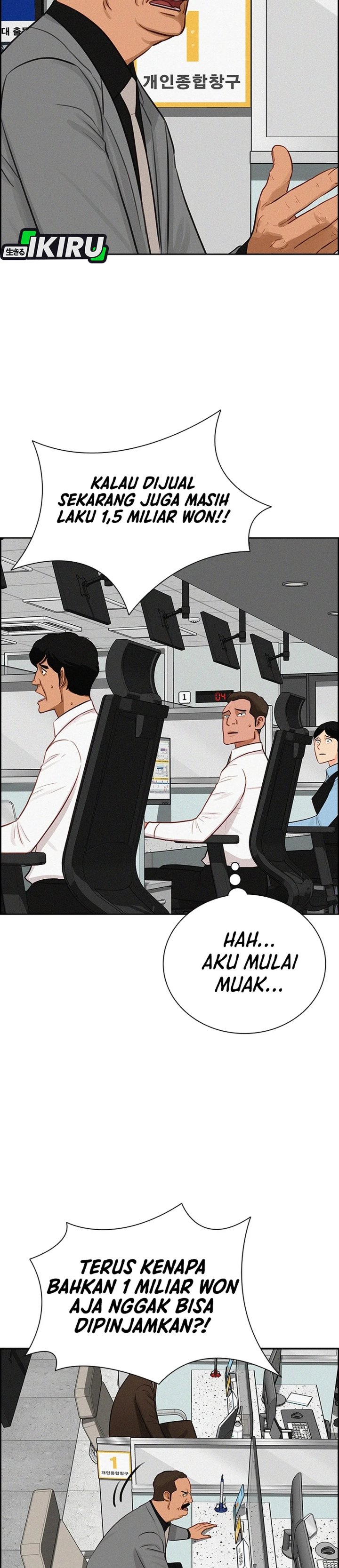 Baca Lord of Money - Chapter 287 halaman 3