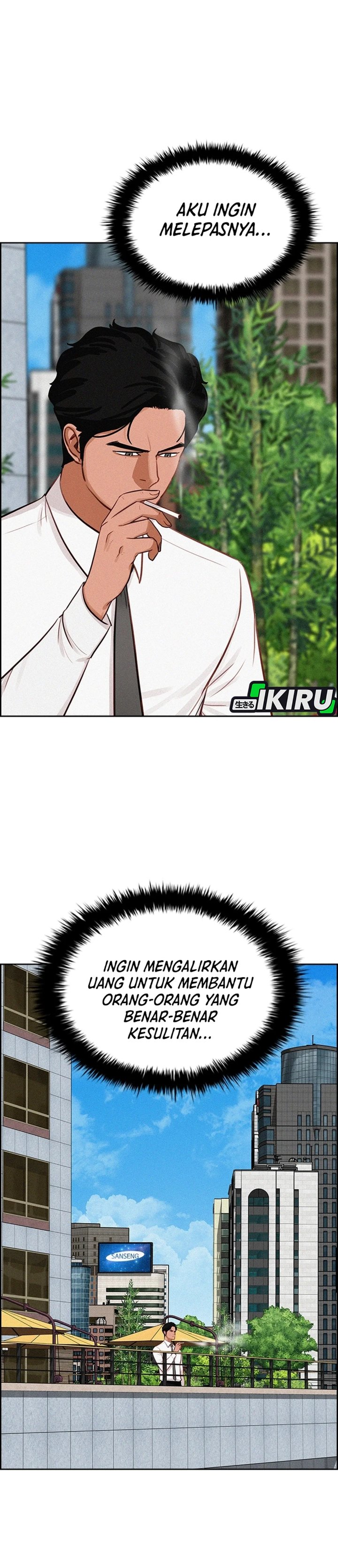Baca Lord of Money - Chapter 287 halaman 31
