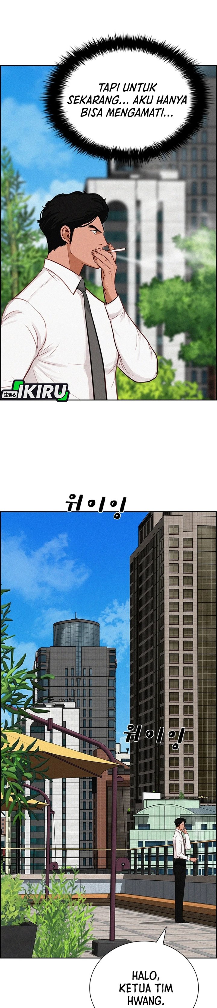 Baca Lord of Money - Chapter 287 halaman 32