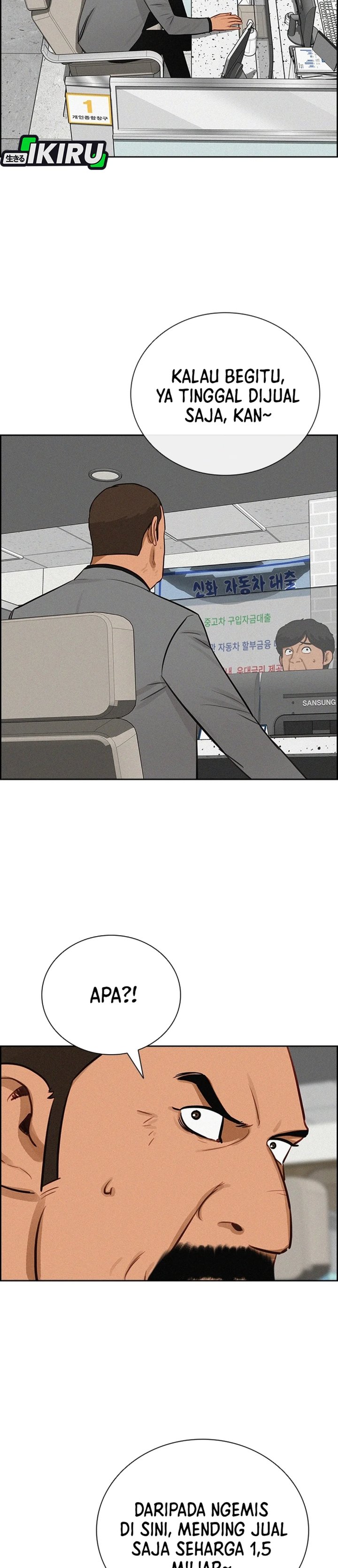 Baca Lord of Money - Chapter 287 halaman 4