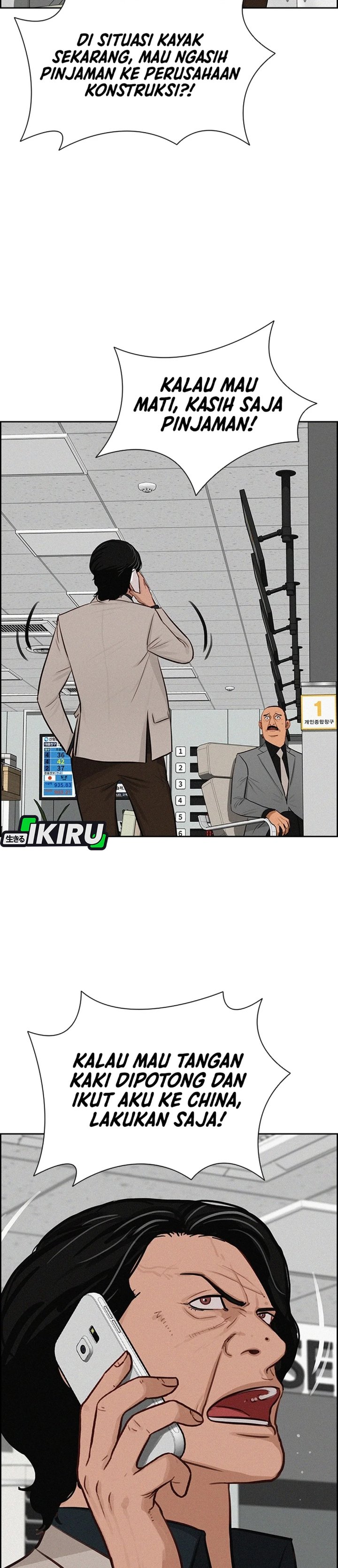 Baca Lord of Money - Chapter 287 halaman 8