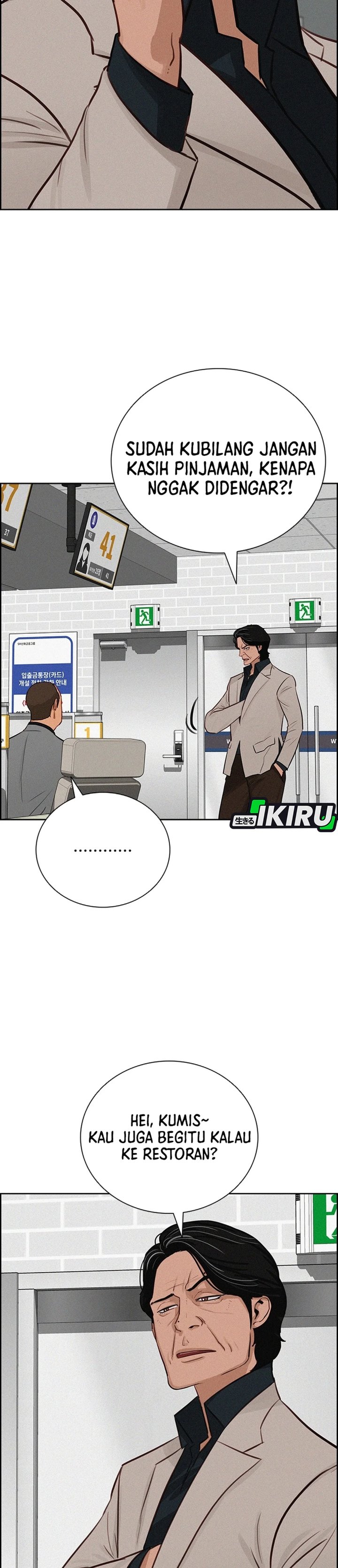Baca Lord of Money - Chapter 287 halaman 9