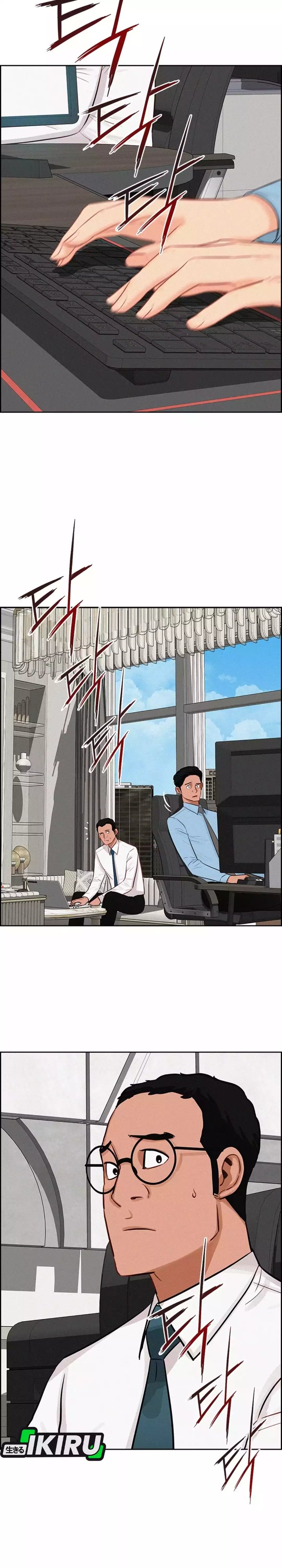 Baca Lord of Money - Chapter 288 halaman 6