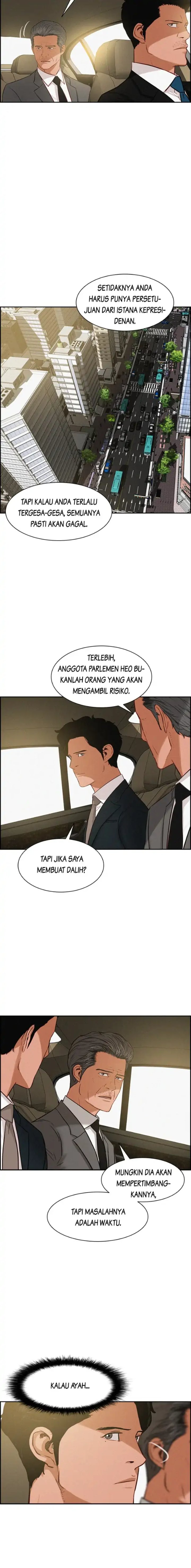 Baca Lord of Money - Chapter 29 halaman 7