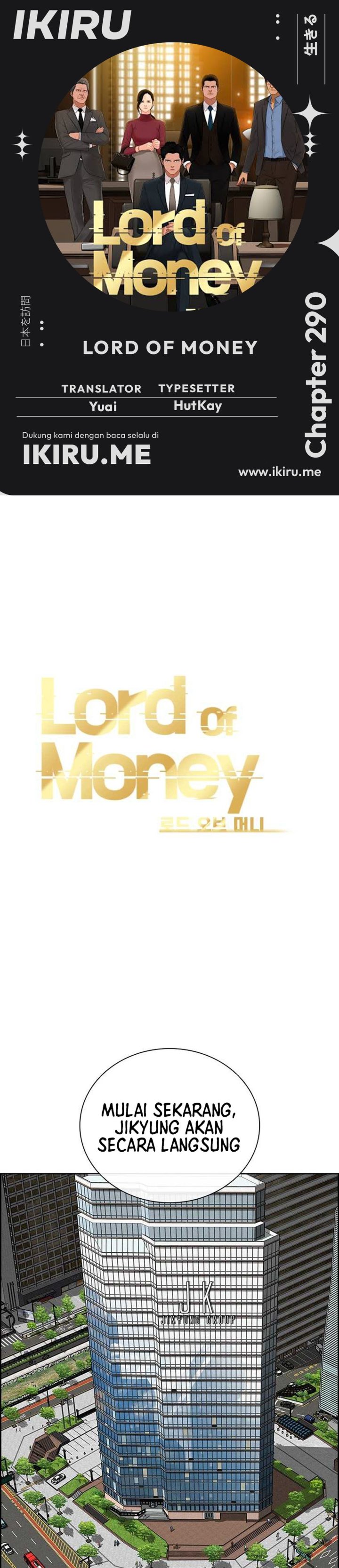 Baca Lord of Money - Chapter 290 halaman 1
