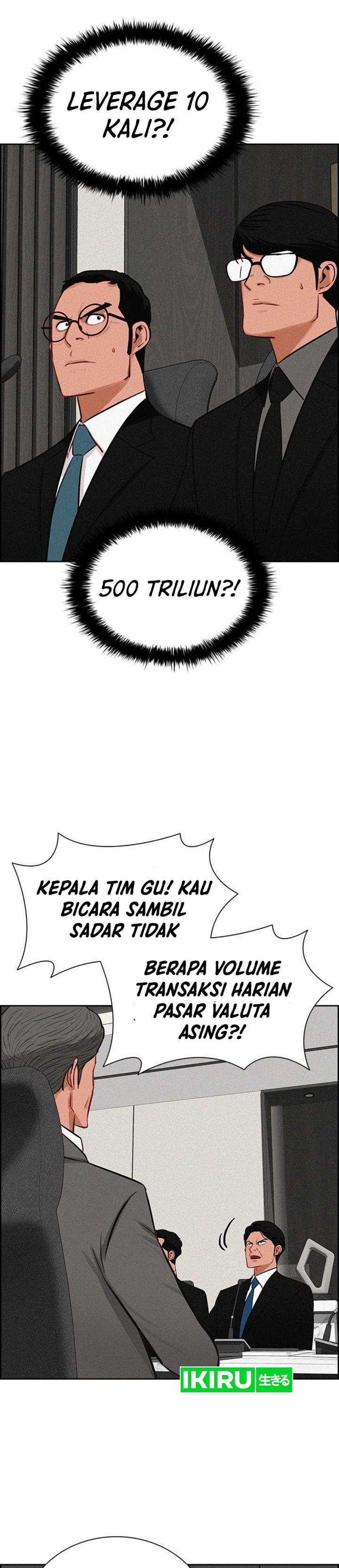 Baca Lord of Money - Chapter 290 halaman 12