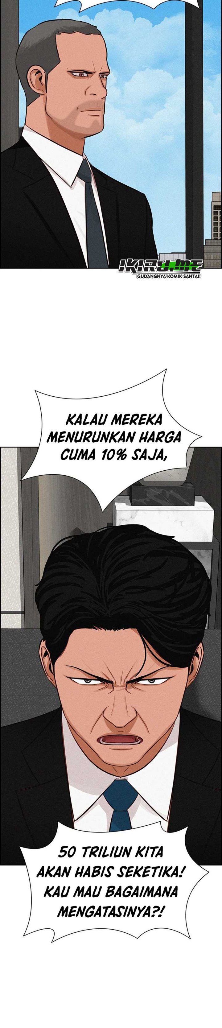 Baca Lord of Money - Chapter 290 halaman 14