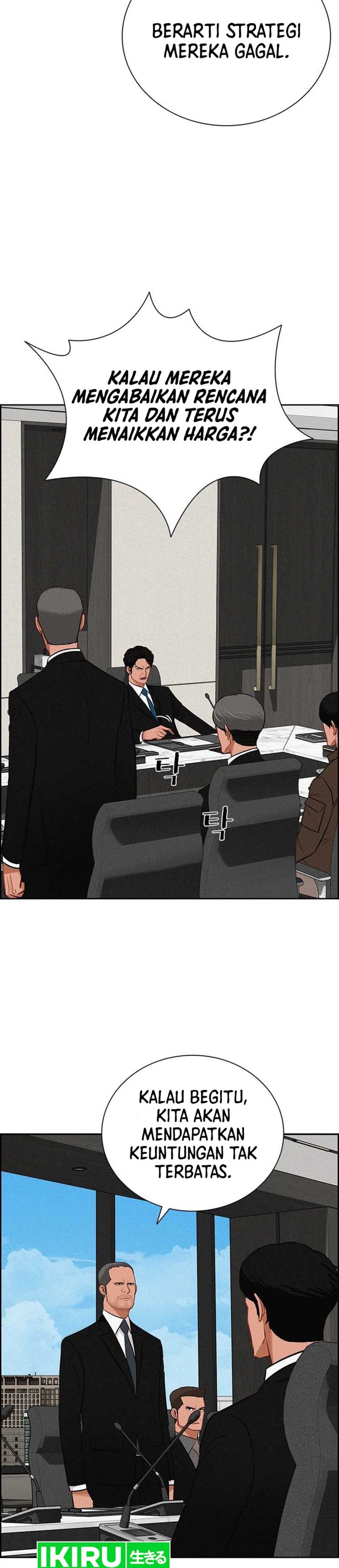 Baca Lord of Money - Chapter 290 halaman 17