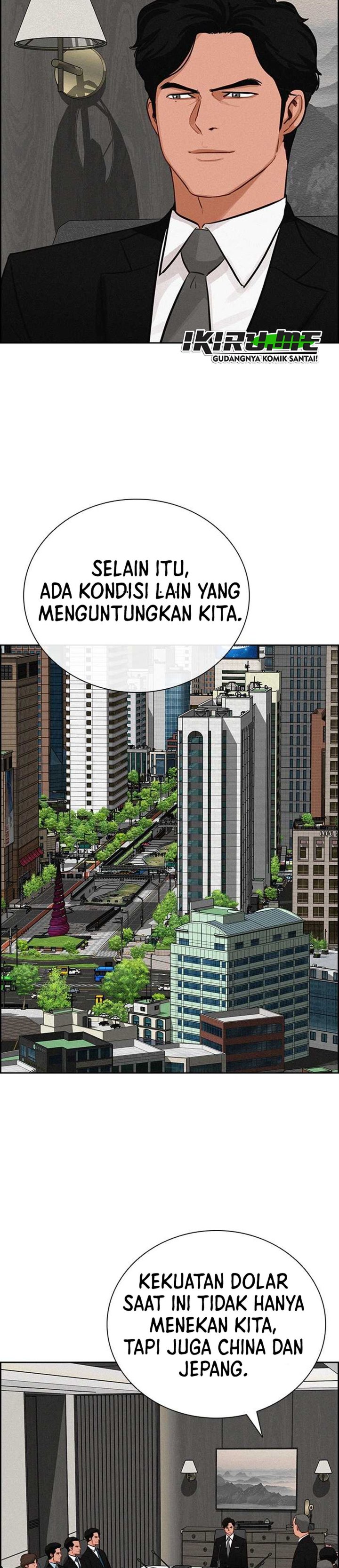 Baca Lord of Money - Chapter 290 halaman 19