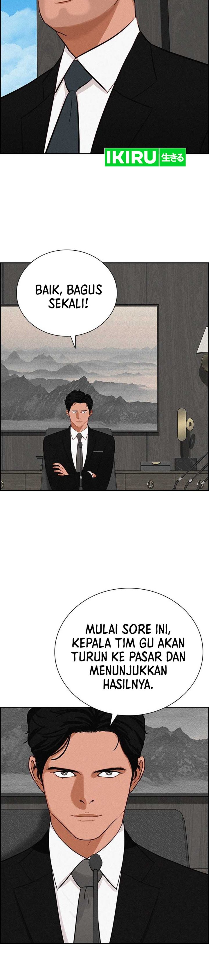 Baca Lord of Money - Chapter 290 halaman 23