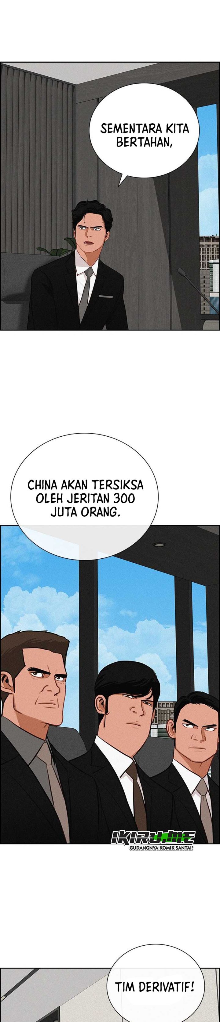 Baca Lord of Money - Chapter 290 halaman 26
