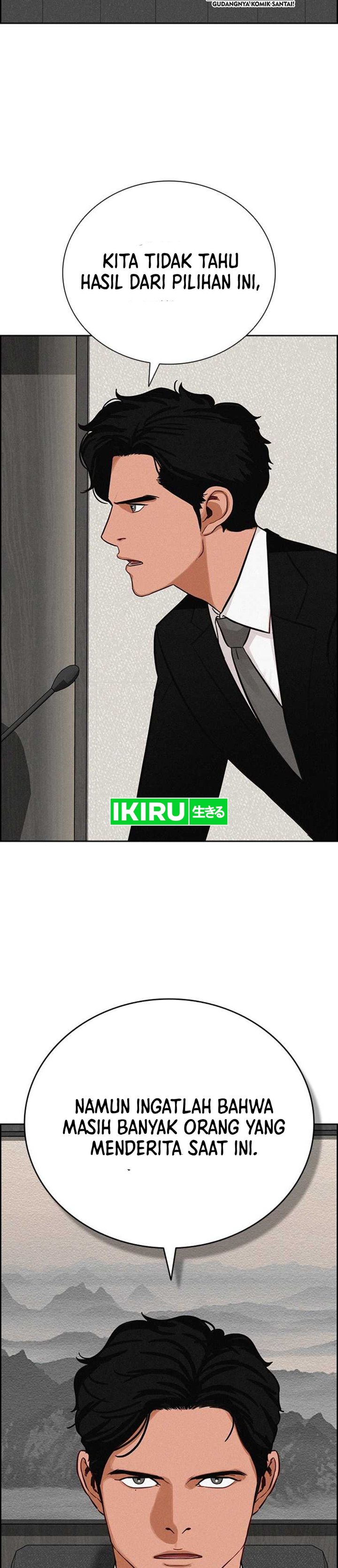 Baca Lord of Money - Chapter 290 halaman 33