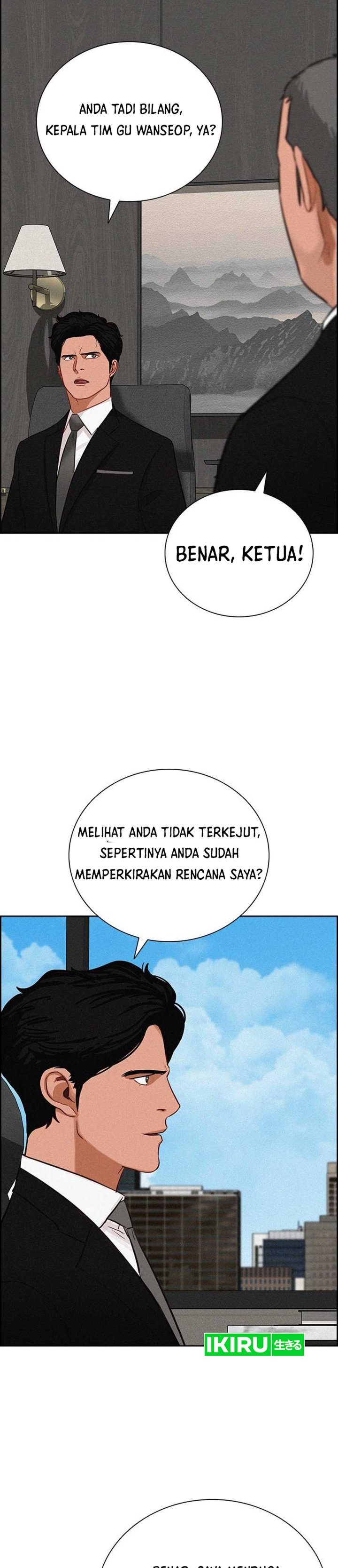 Baca Lord of Money - Chapter 290 halaman 4