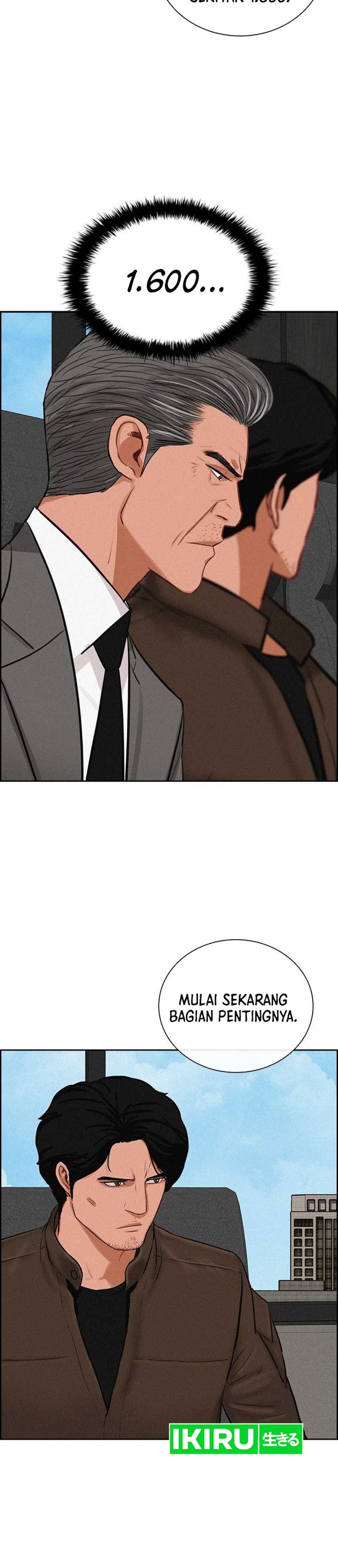 Baca Lord of Money - Chapter 290 halaman 9
