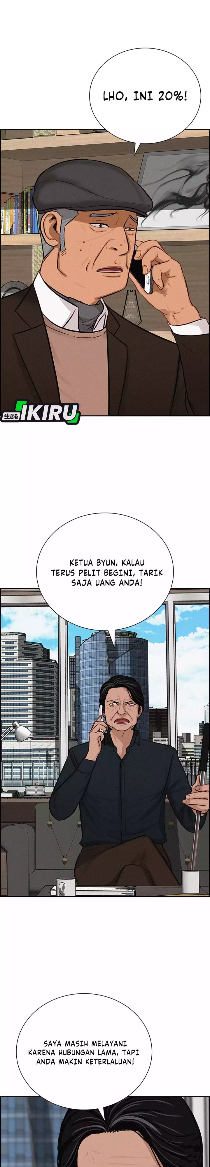 Baca Lord of Money - Chapter 291 halaman 24