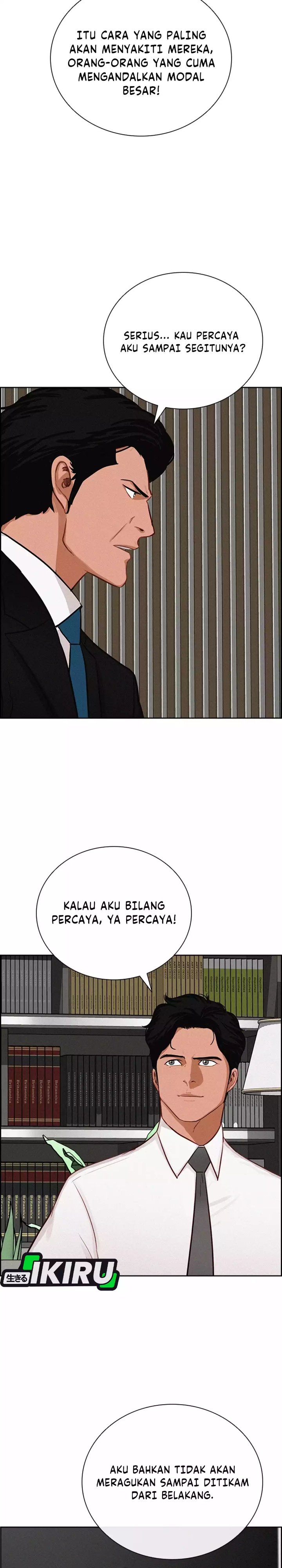 Baca Lord of Money - Chapter 292 halaman 11
