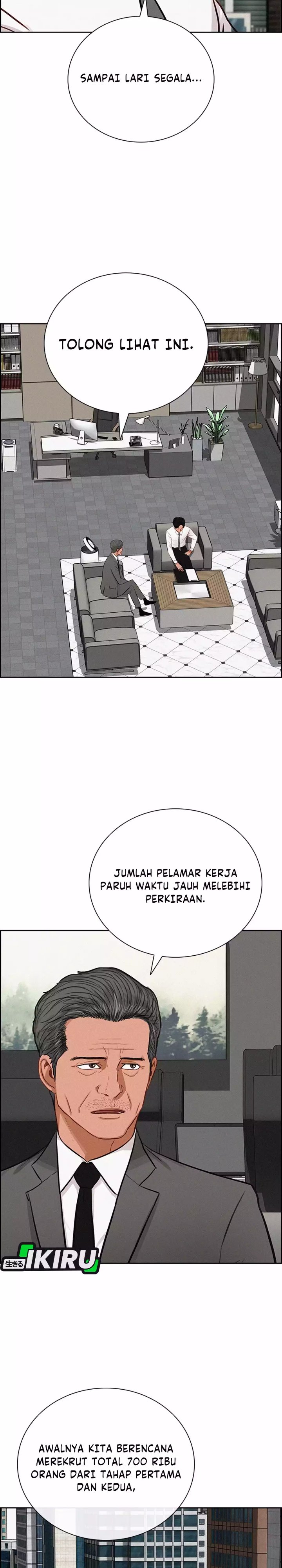 Baca Lord of Money - Chapter 292 halaman 16