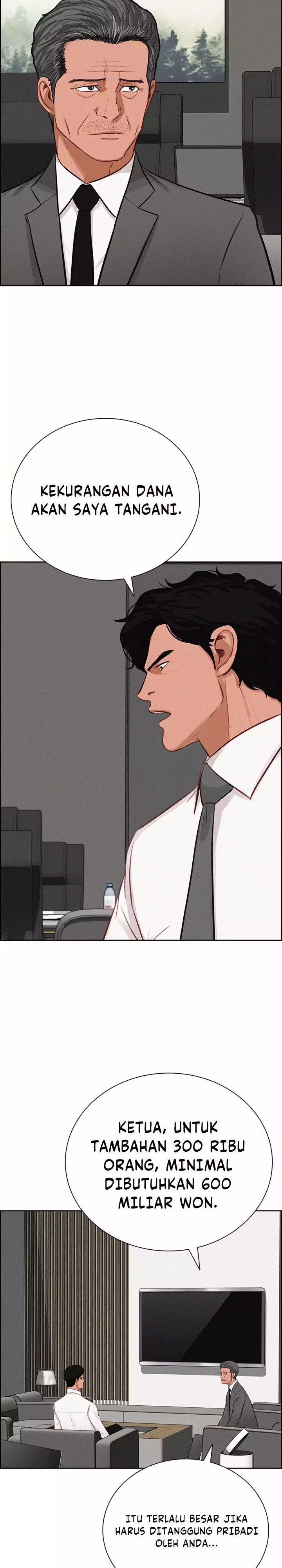 Baca Lord of Money - Chapter 292 halaman 19