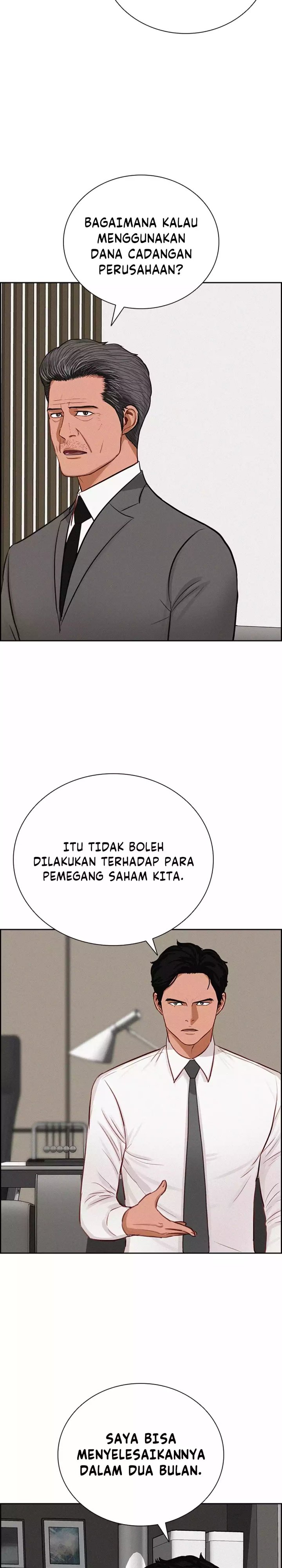 Baca Lord of Money - Chapter 292 halaman 20