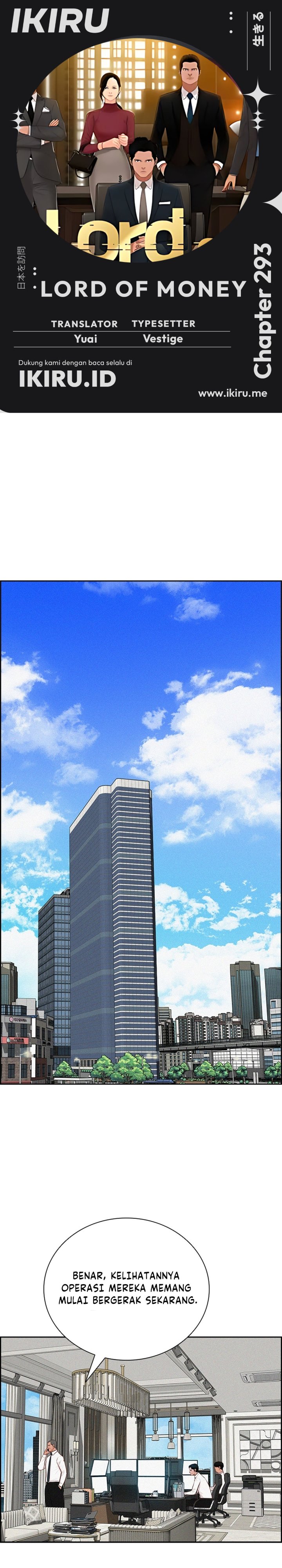 Baca Lord of Money - Chapter 293 halaman 1