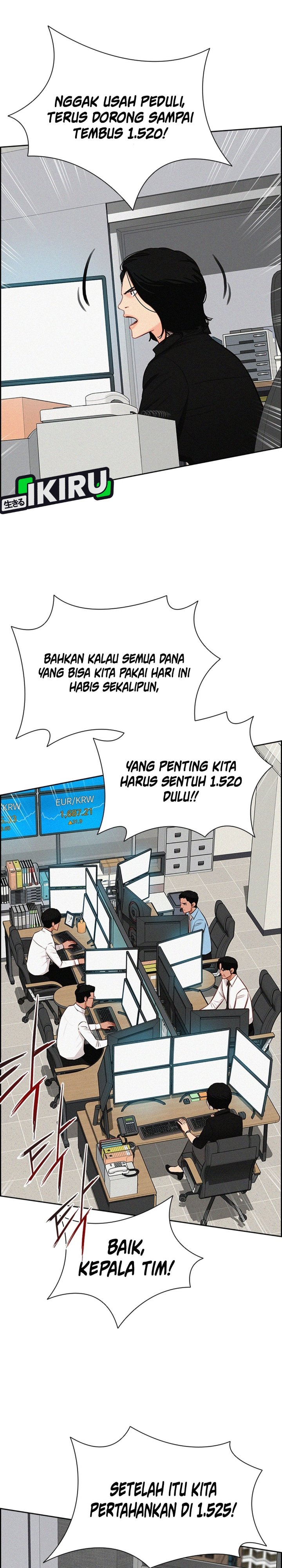 Baca Lord of Money - Chapter 293 halaman 13