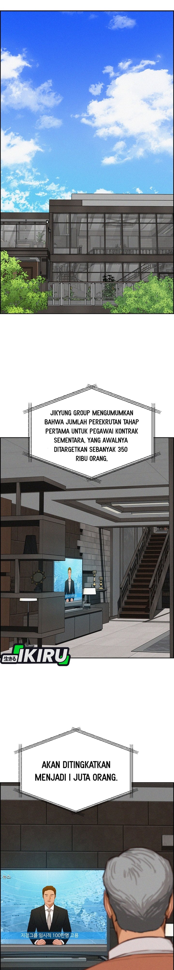 Baca Lord of Money - Chapter 293 halaman 22